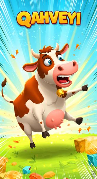 قهوهای - عکس بازی موبایلی اندروید