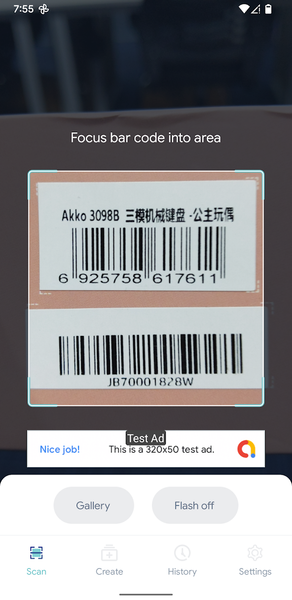 QR Scanner - Barcode Reader - Image screenshot of android app