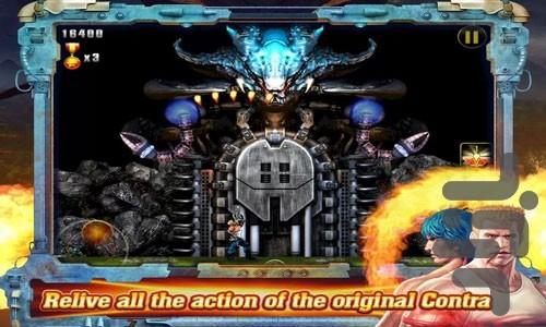 Contra - Gameplay image of android game