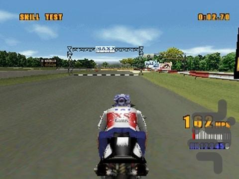 موتور XS - عکس بازی موبایلی اندروید