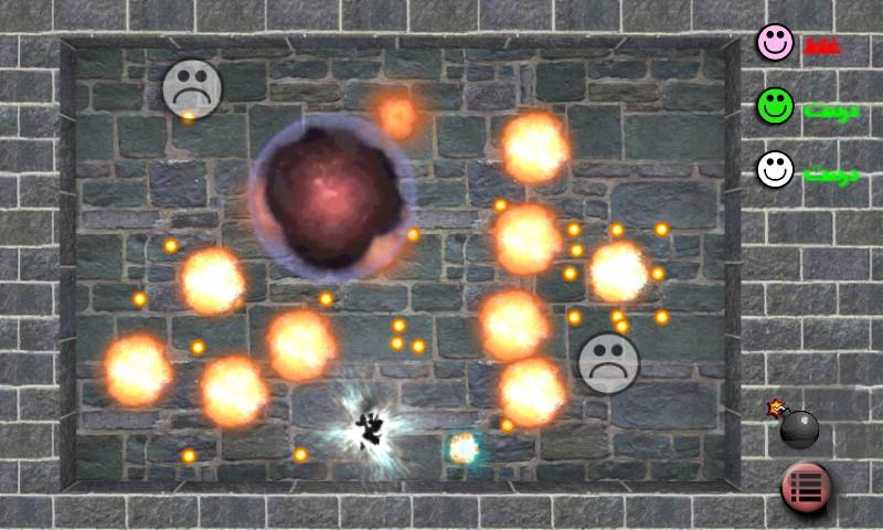 Booooom - Gameplay image of android game