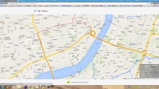 My Track - عکس برنامه موبایلی اندروید