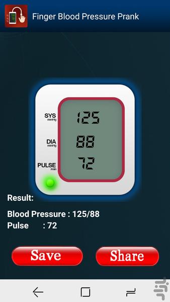 Blood Pressure 2017 - Image screenshot of android app