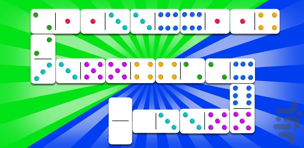دومینو - Gameplay image of android game