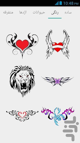 خالکوبی بر روی عکس - Image screenshot of android app