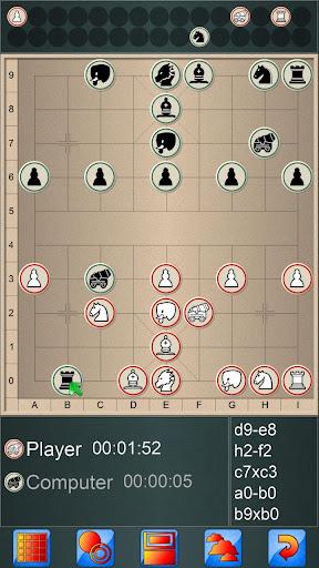 Chinese Chess V+ Xiangqi game - عکس بازی موبایلی اندروید