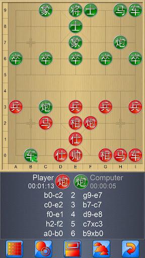 Chinese Chess V+ Xiangqi game - عکس بازی موبایلی اندروید