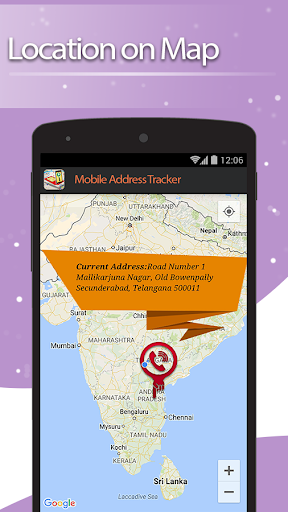 mobile current location tracker