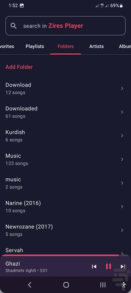 Zires Music Player - Image screenshot of android app