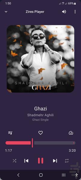 Zires Music Player - Image screenshot of android app