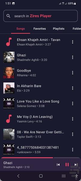 Zires Music Player - Image screenshot of android app