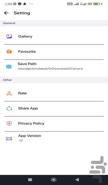 دوربین زیبایی - عکس برنامه موبایلی اندروید