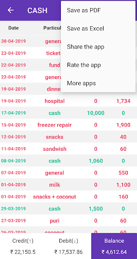 Account Manager - Ledger Book - Image screenshot of android app