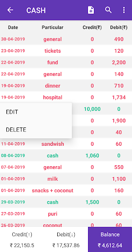 Account Manager - Ledger Book - Image screenshot of android app