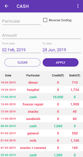 Account Manager - Ledger Book - Image screenshot of android app