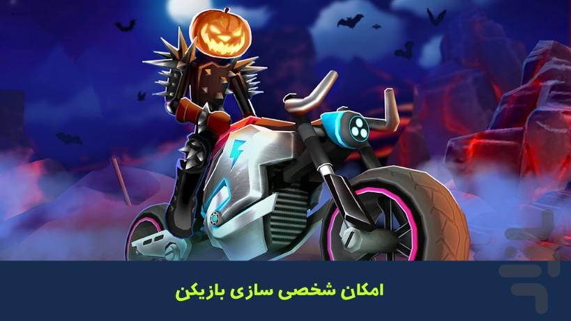 موتور پرشی حرفه ای - Gameplay image of android game