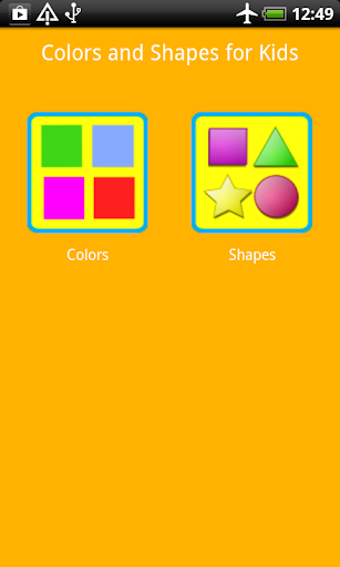 Colors and Shapes for Kids - Image screenshot of android app