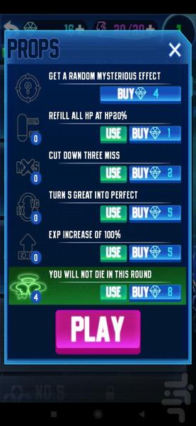 پیانوی جادویی ۲ - عکس بازی موبایلی اندروید