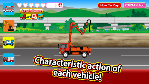 Working Car Vroom - عکس بازی موبایلی اندروید