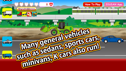Working Car Vroom - عکس بازی موبایلی اندروید