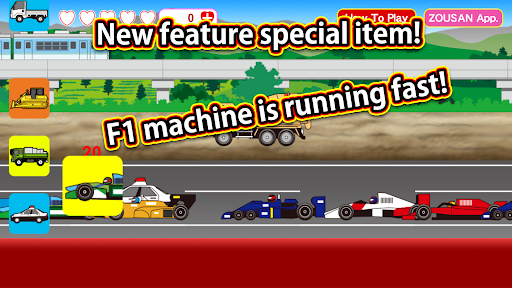 Working Car Vroom - عکس بازی موبایلی اندروید