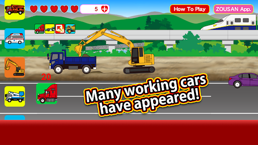 Working Car Vroom - عکس بازی موبایلی اندروید