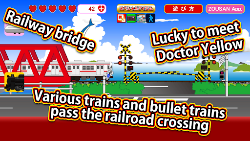 Railroad Crossing Train ۳D - عکس بازی موبایلی اندروید