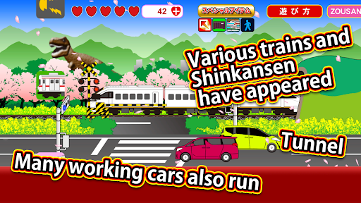Railroad Crossing Train ۳D - عکس بازی موبایلی اندروید