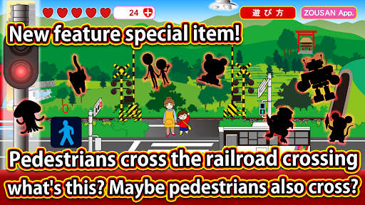 Railroad Crossing Train SIM - Gameplay image of android game