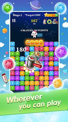 PopStar! - Gameplay image of android game