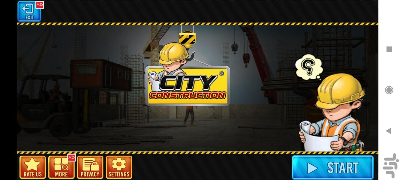 بازی ماشین سنگین : راه سازی - عکس بازی موبایلی اندروید