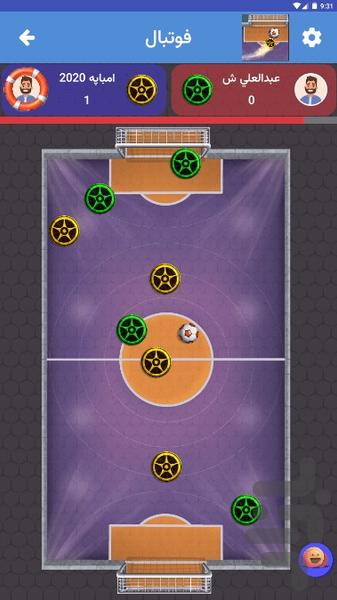 گیم لند (بازی و چت گروهی) - عکس بازی موبایلی اندروید