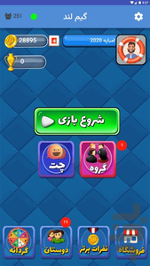 gameland - Gameplay image of android game