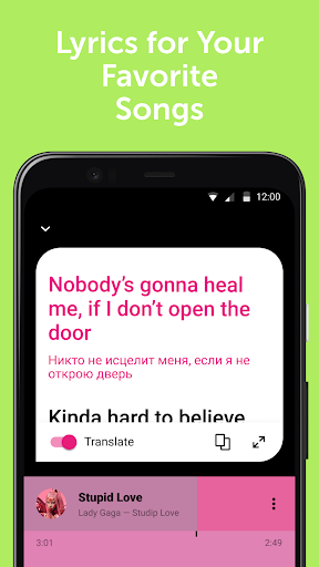 Zvuk: HiFi music, podcasts - عکس برنامه موبایلی اندروید