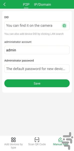Afroozsazan - Image screenshot of android app