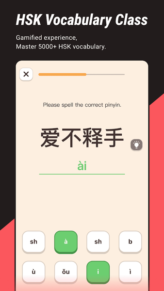 Chinesia - AI Learn Chinese - Image screenshot of android app