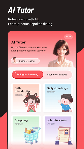 Chinesia - Learn Chinese - عکس برنامه موبایلی اندروید