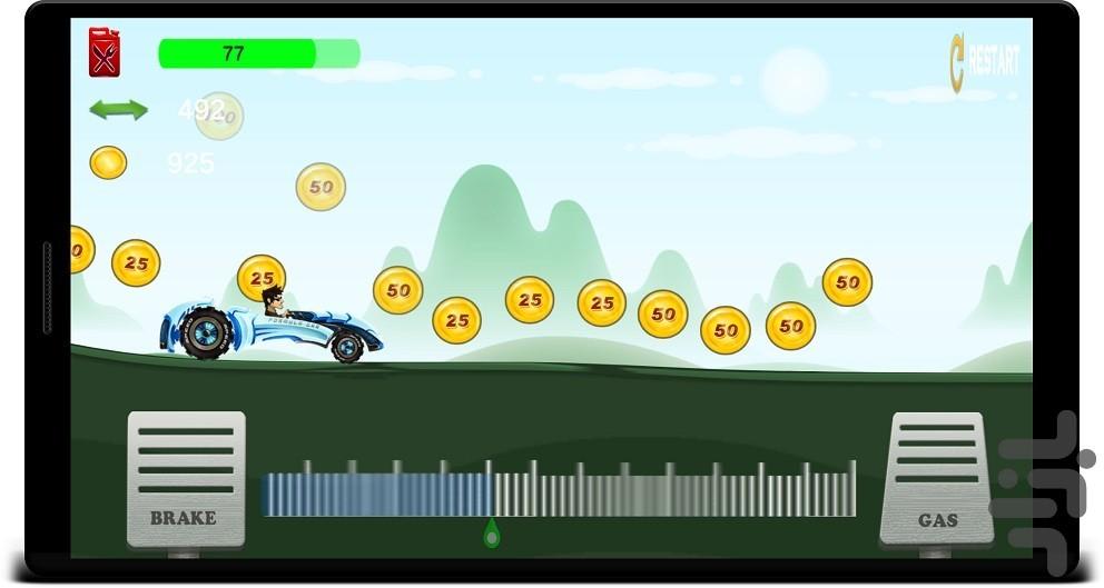 افرود در کوهستان - Gameplay image of android game