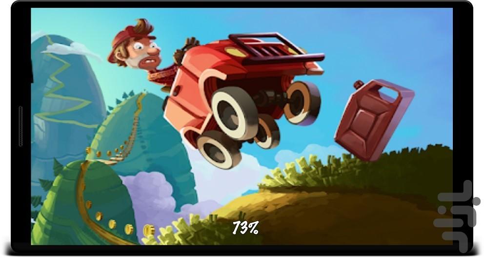 افرود در کوهستان - Gameplay image of android game