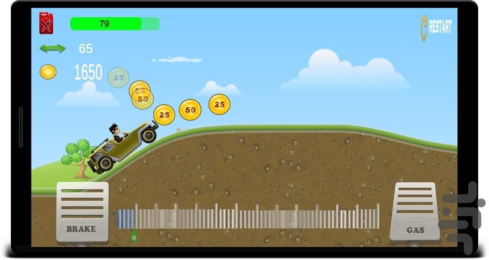 افرود در کوهستان - Gameplay image of android game