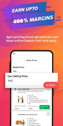 CoutLoot Swipe: Shopping App - Image screenshot of android app
