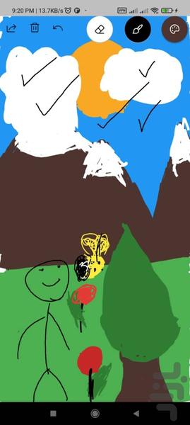 داوینچی (رنگ آمیزی و نقاشی) - عکس برنامه موبایلی اندروید