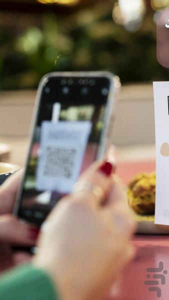 Menuton - عکس برنامه موبایلی اندروید