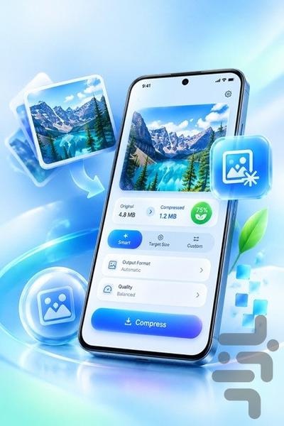 فشردهساز عکس | کاهش حجم عکس - Image screenshot of android app