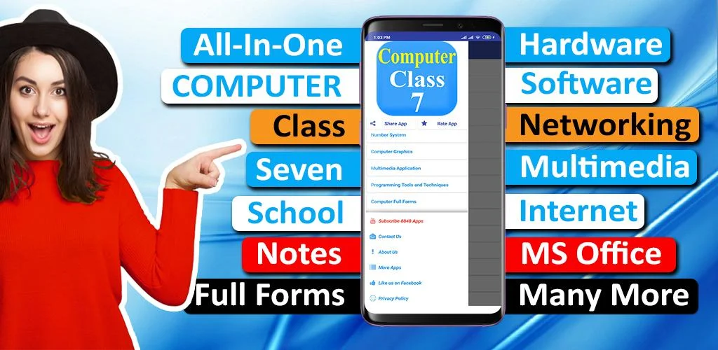 Computer Class 7 Solutions | H - عکس برنامه موبایلی اندروید