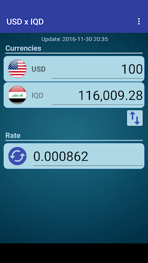 US Dollar to Iraqi Dinar - Image screenshot of android app