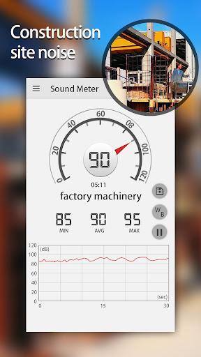 Sound Meter & Noise Detector - عکس برنامه موبایلی اندروید