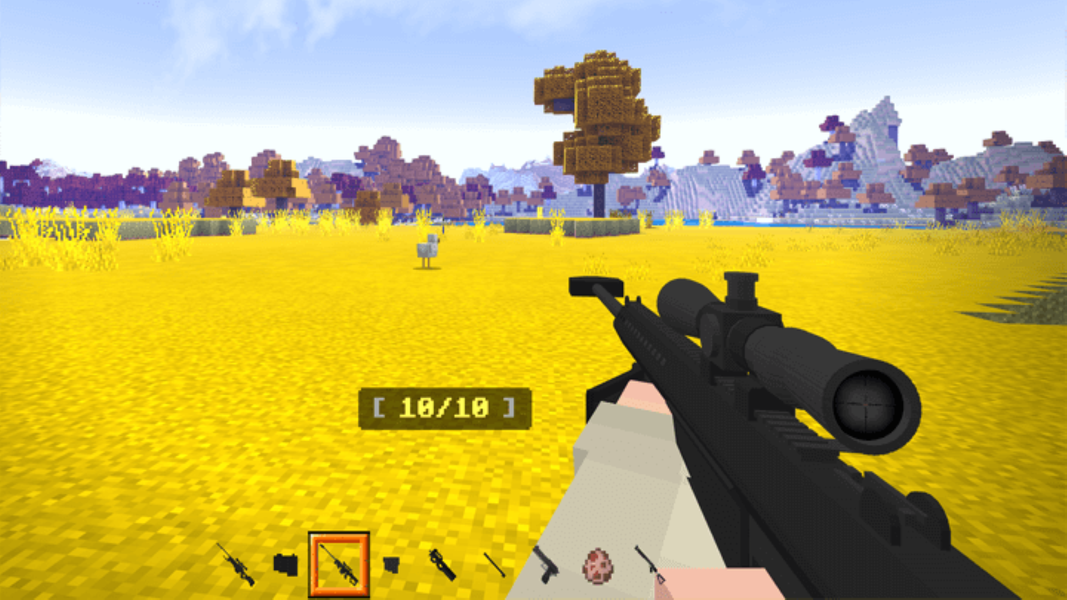 MCPE Actual Gun Mod - عکس برنامه موبایلی اندروید