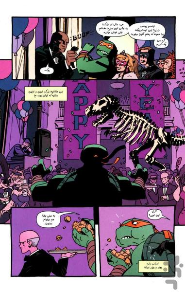 لاکپشت های نینجا|مایکی در سال نو - عکس برنامه موبایلی اندروید