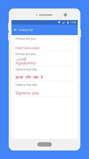 All Language Translator - عکس برنامه موبایلی اندروید